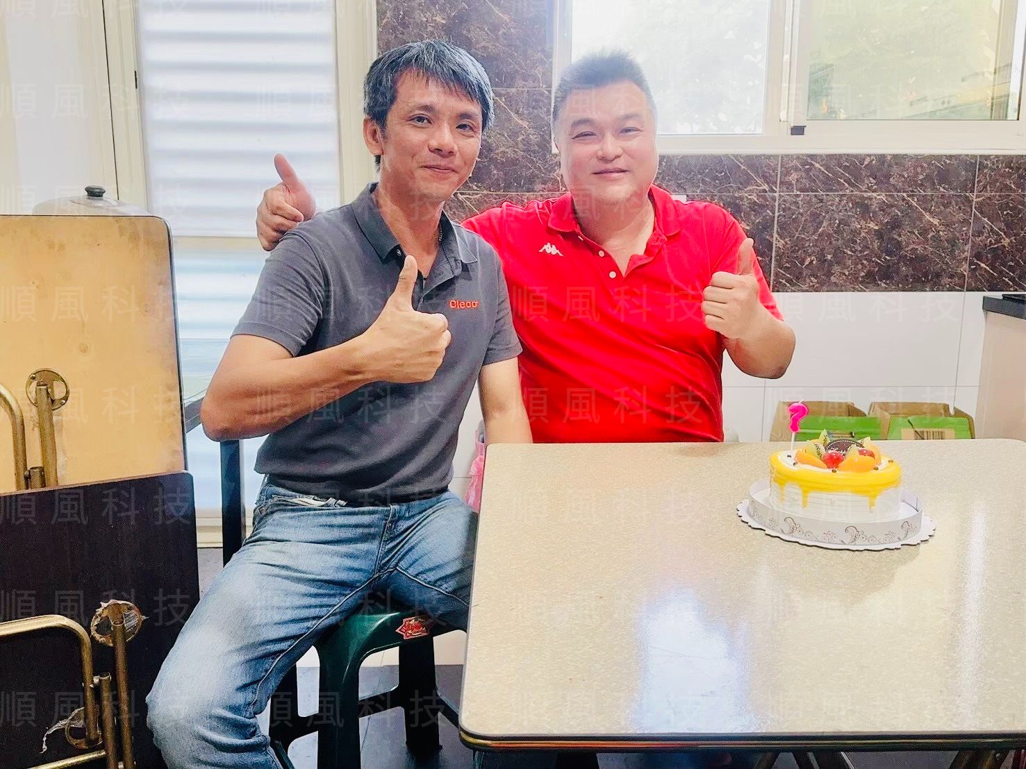 順風弟弟 生日大快樂-超級進步獎的第3張圖片