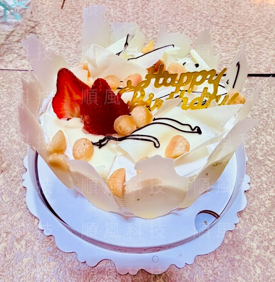 順風妹妹　生日最快樂-又加薪的第5張圖片