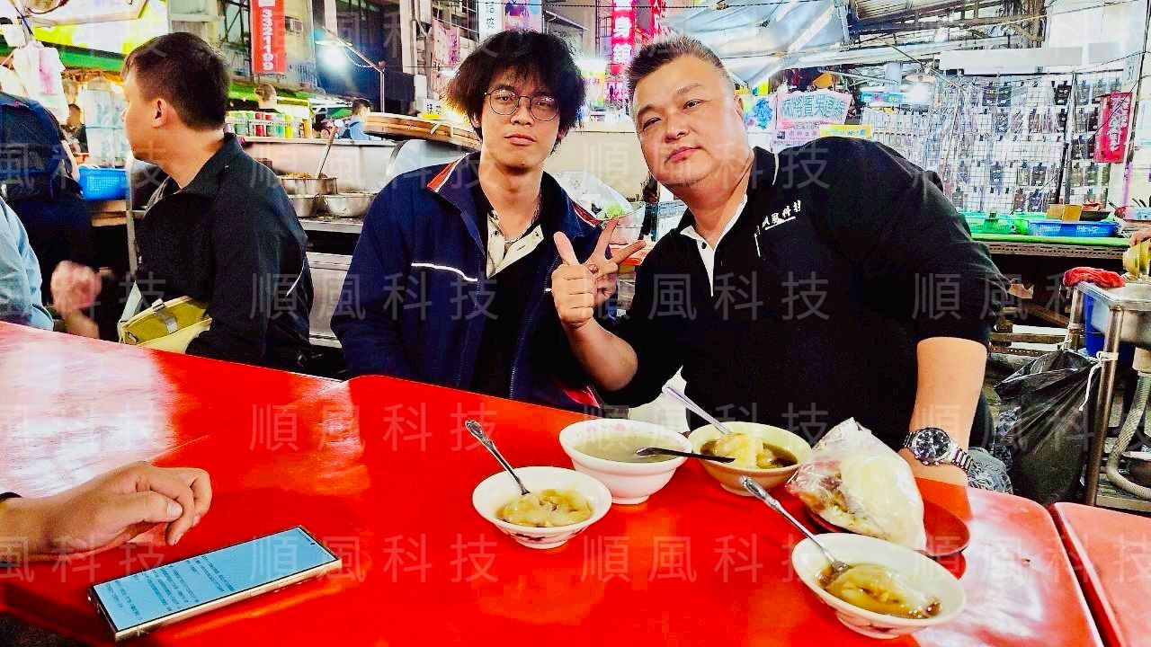 高雄出差-六合夜市的第8張圖片