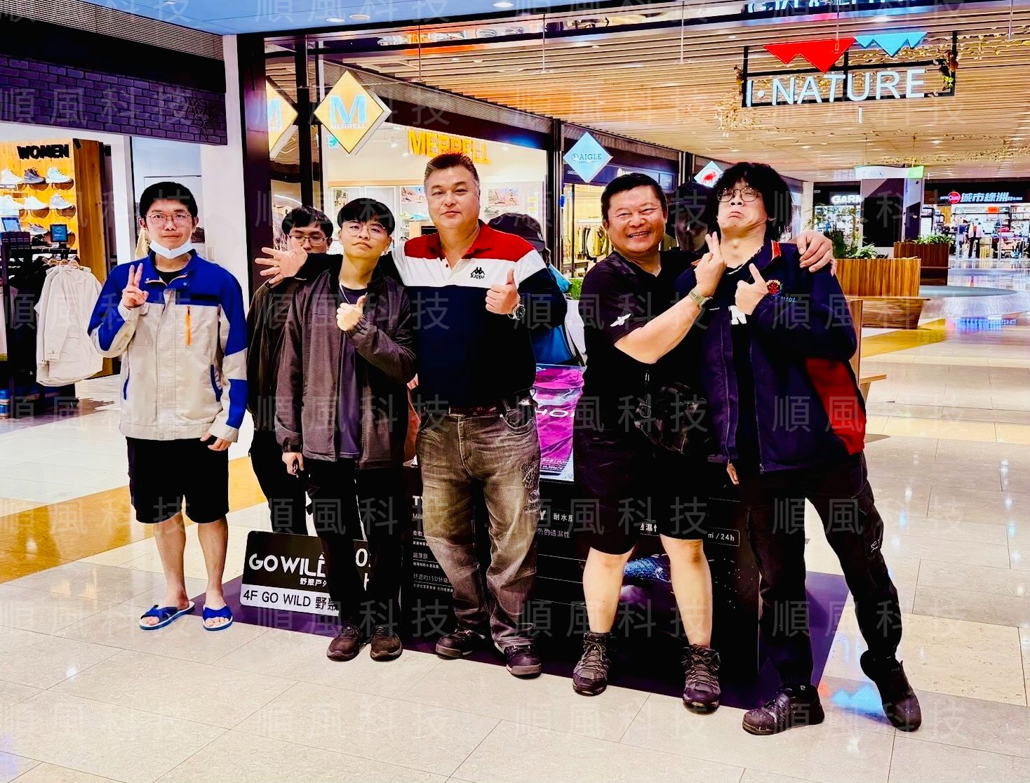 高雄出差-夢時代百貨的第2張圖片