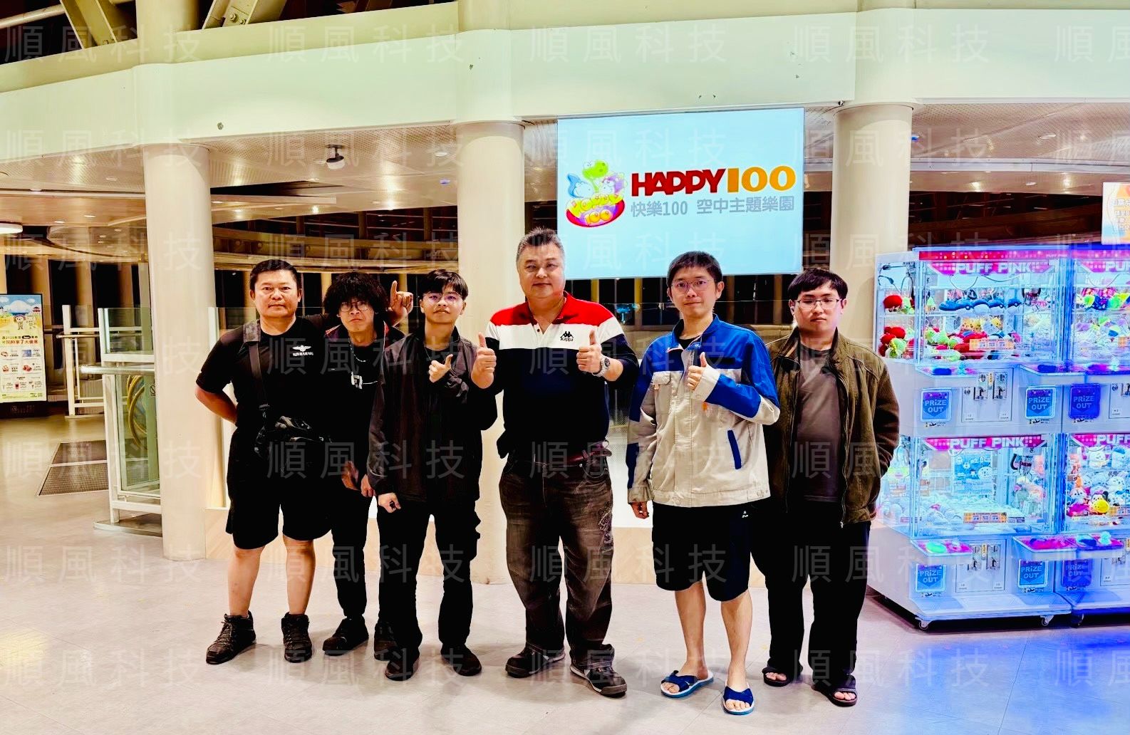 高雄出差-夢時代百貨的第3張圖片