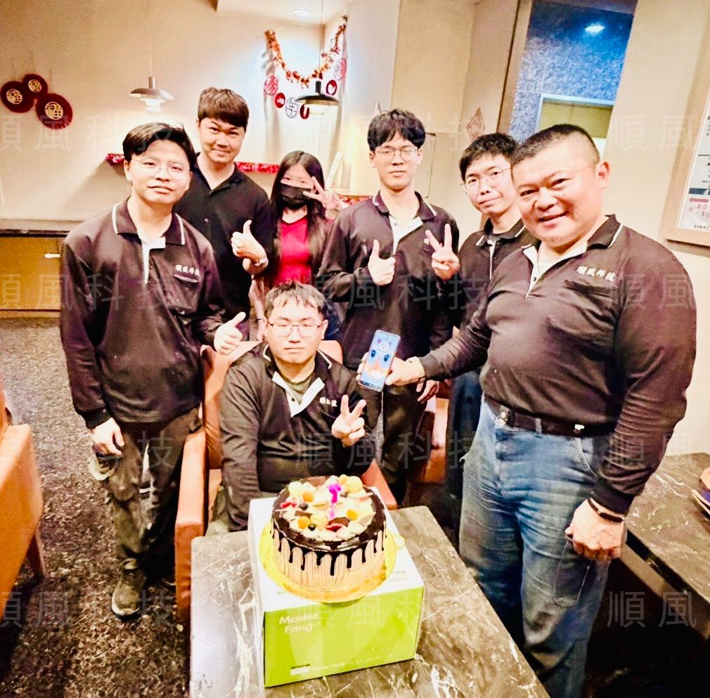 順風小小弟-生日大快樂，恭喜來6個月了，天天大開心，心情大美麗，我們大家一起往錢衝，發大財，身體大健康!的第2張圖片