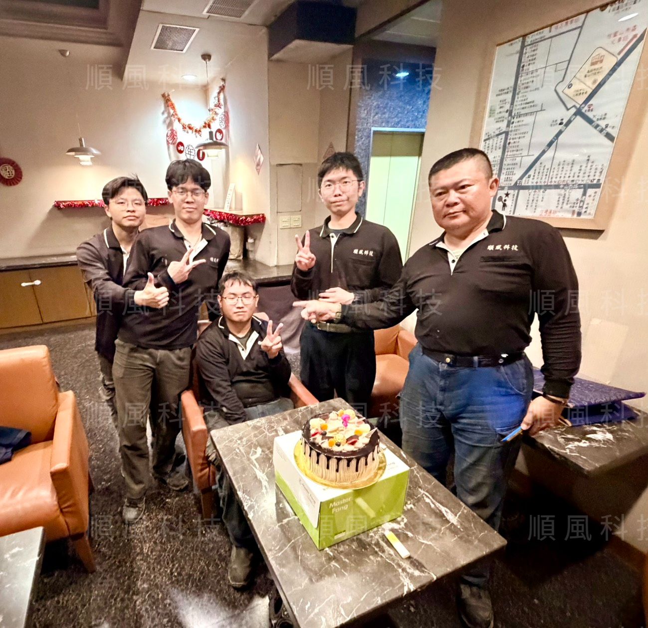 順風小小弟-生日大快樂，恭喜來6個月了，天天大開心，心情大美麗，我們大家一起往錢衝，發大財，身體大健康!的第3張圖片