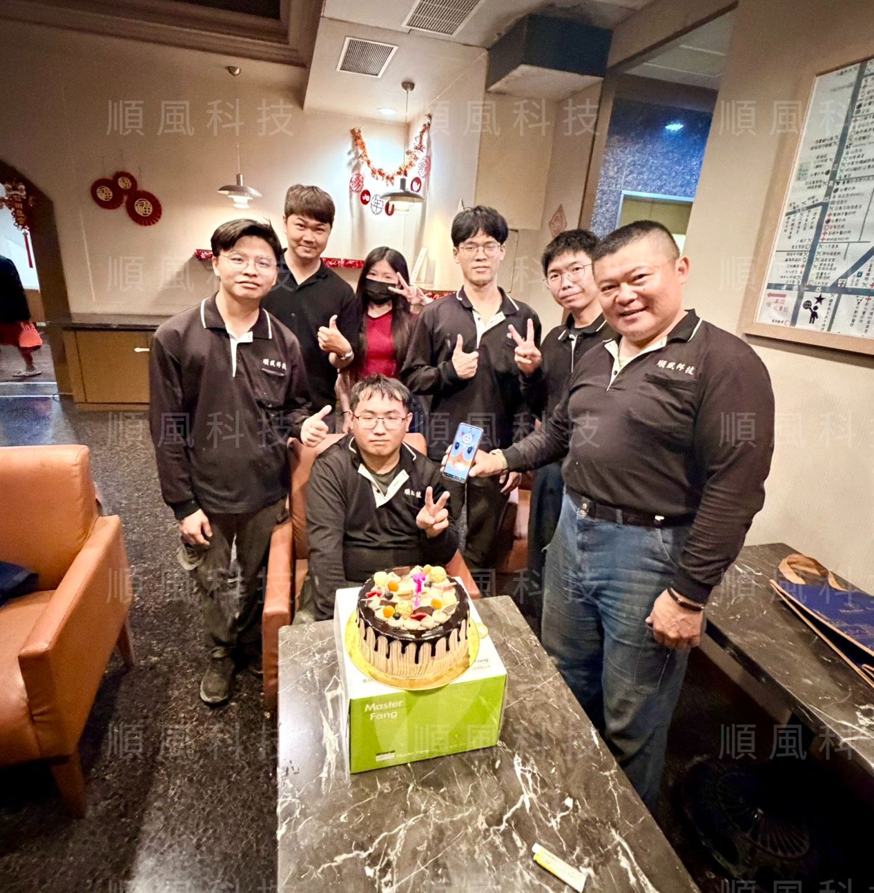 順風小小弟-生日大快樂，恭喜來6個月了，天天大開心，心情大美麗，我們大家一起往錢衝，發大財，身體大健康!的第4張圖片