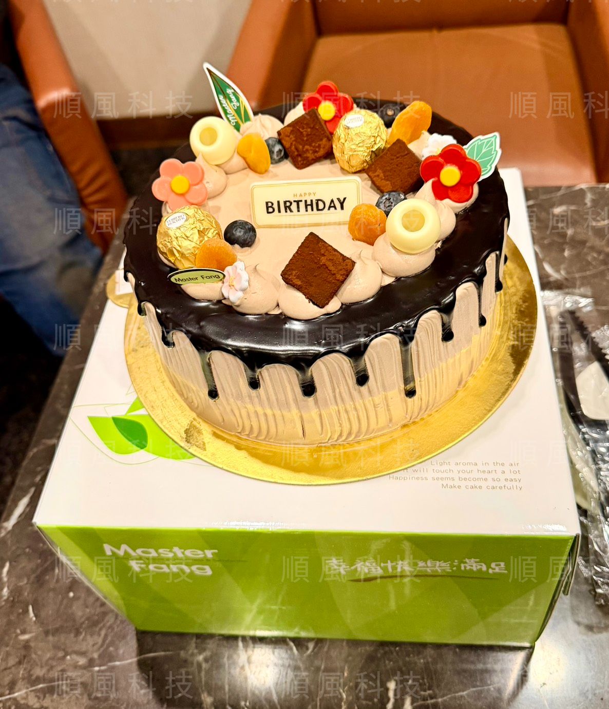 順風小小弟-生日大快樂，恭喜來6個月了，天天大開心，心情大美麗，我們大家一起往錢衝，發大財，身體大健康!的第5張圖片